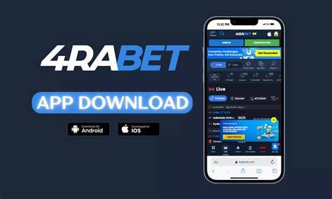 4rabet App Download 2026: Best Mobile Betting App Guide